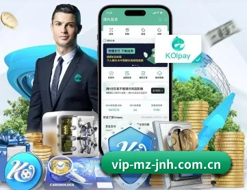 金年会官方网站 APP 深度功能