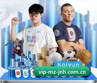金年会官方网站 APP